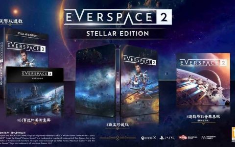 太空射击《永恒空间2 恒星版》预计于2023年PS5 通路独家版上市！