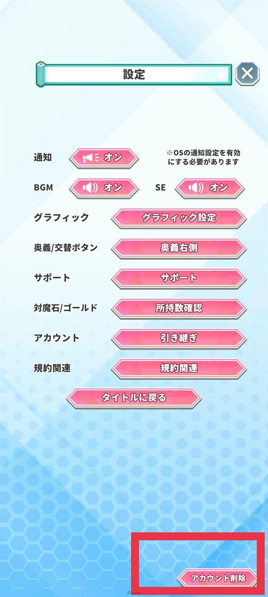 taimaningogo3 3