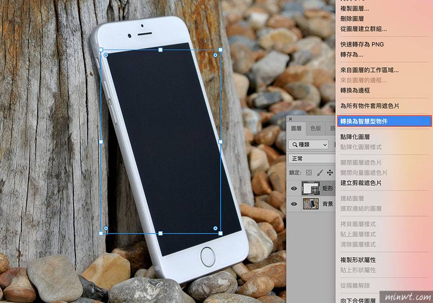 梅问题-Photoshop密技：如何快速将照片依透视角度嵌入图片中