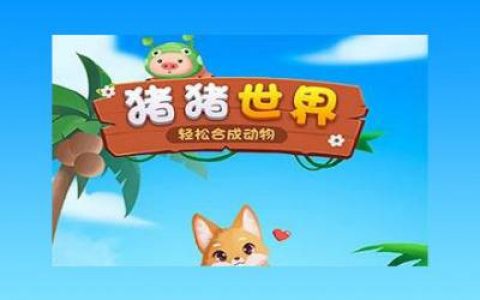 网上赚钱日结工资正规(日结工资找哪个平台)