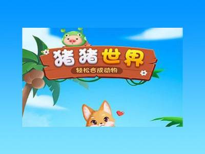 网上赚钱日结工资正规(日结工资找哪个平台)
