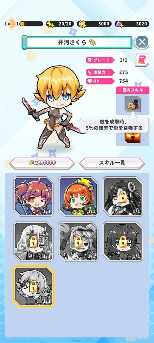 taimaningogo2 4