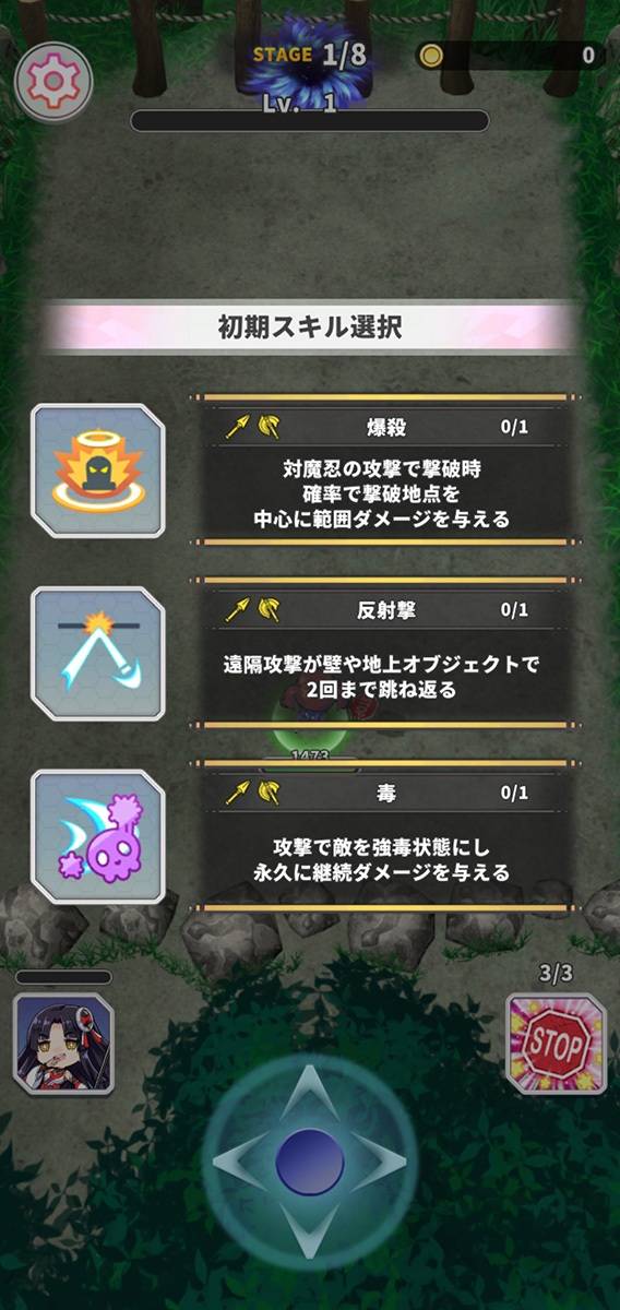 taimaningogo8 11