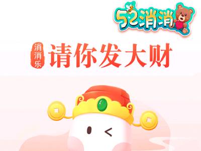 抄写文章的兼职平台(日入50~100元不算太难)
