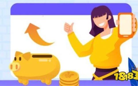 企鹅互助赚钱是真的吗(企鹅互助是骗局吗)