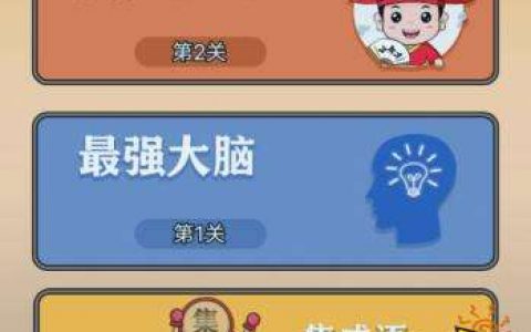 网上兼职赚钱日结学生软件是真的吗(真的适合学生能赚钱的兼职软件)