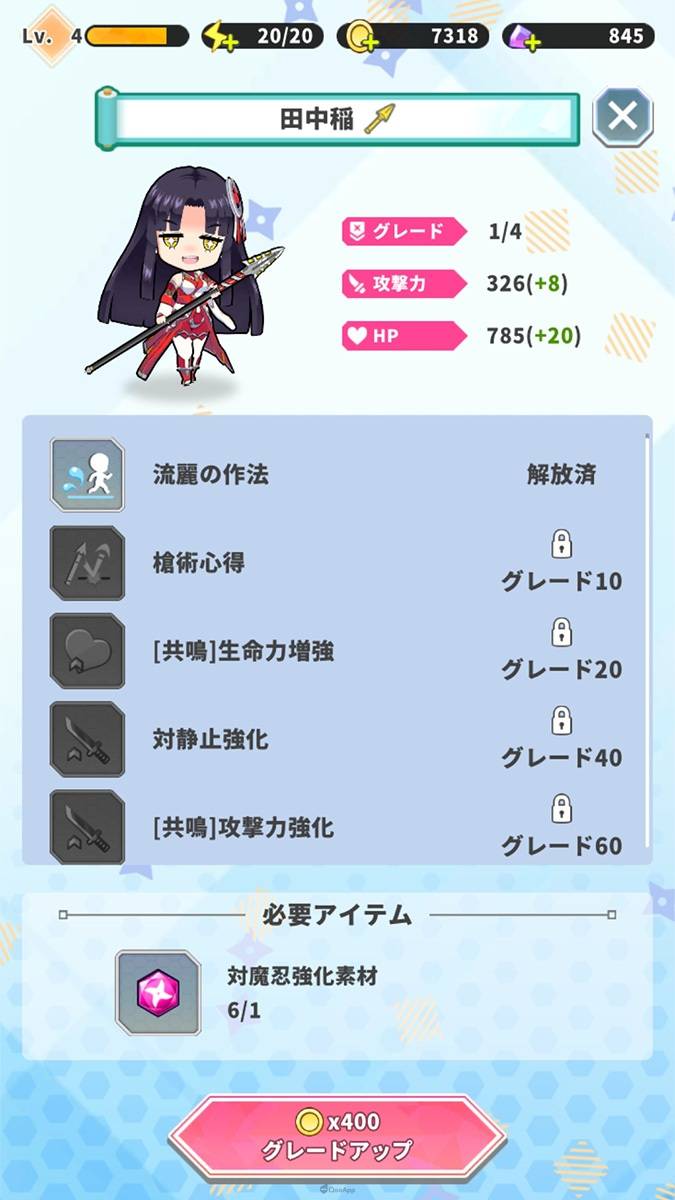 Screenshot 2023 05 16 16 00 38 43 aa70b0aaf9a2792713293f48bec05328