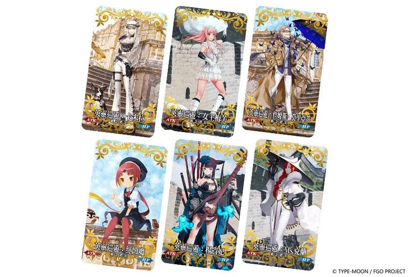 《Fate/Grand Order》中文版六周年庆典，高雄举办沙雕特展确定！