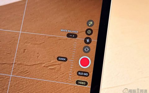 iPad 版 Final Cut Pro 使用心得：专业剪辑，就此展开
