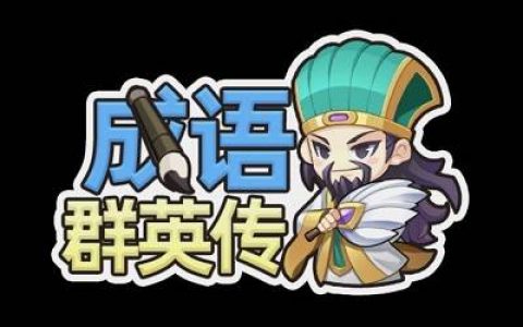 真正1小时赚100元的游戏(带你认清值不值得入坑)