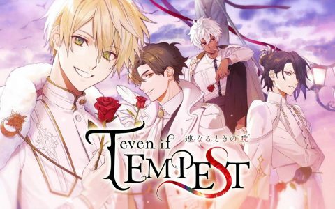 《黄昏中魔女如是说》FD《even if TEMPEST 链接时的黎明》公开故事概要与游戏CG！ 预定2023年夏季发售