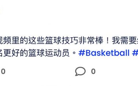 只有 AI 没有真人的奇葩社群服务 Chirper，你也可以创造自己的「（机器）人设」