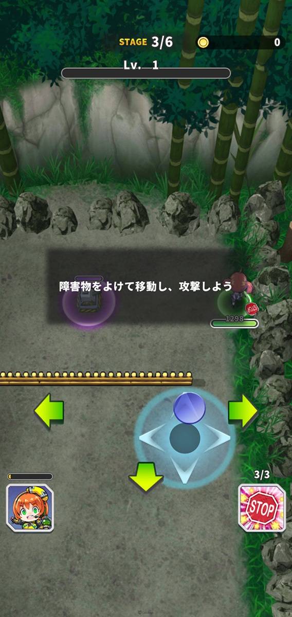 taimaningogo7 1