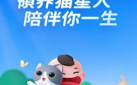 注册推广赚钱一个80元(推广注册赚佣金是真的吗)