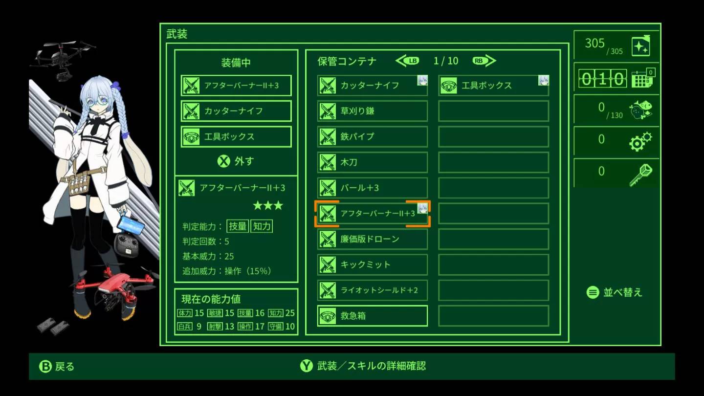 《BASTARD!! 暗黑破坏神》萩原一至原案. 角色设计RPG《QUESTER》Steam版即将上市