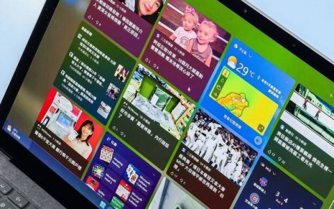 Windows 11 Moment 2更新内容详解：内建屏幕录像、记事本分页、全新搜索栏一次报到！