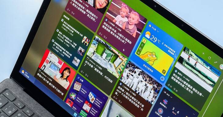 Windows 11 Moment 2更新内容详解：内建屏幕录像、记事本分页、全新搜索栏一次报到！