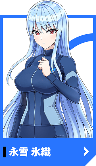 日版《汹涌海豚》推出0.5周年新衣装「半周年纪念版制服」永雪冰织、朱涅・韦斯伯格