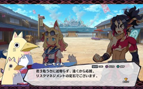 史上最凶SRPG游戏《魔界战记 DISGAEA 7》序章体验版发布！精彩丰富的DLC内容介绍！
