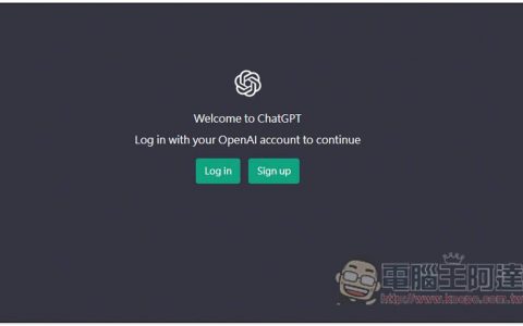 ChatGPT 是如何处理用户的数据和聊天记录？