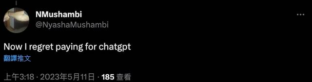 谷歌全面反击战！ Bard全面开放，整合旗下各类服务，部分能力超越GPT-4