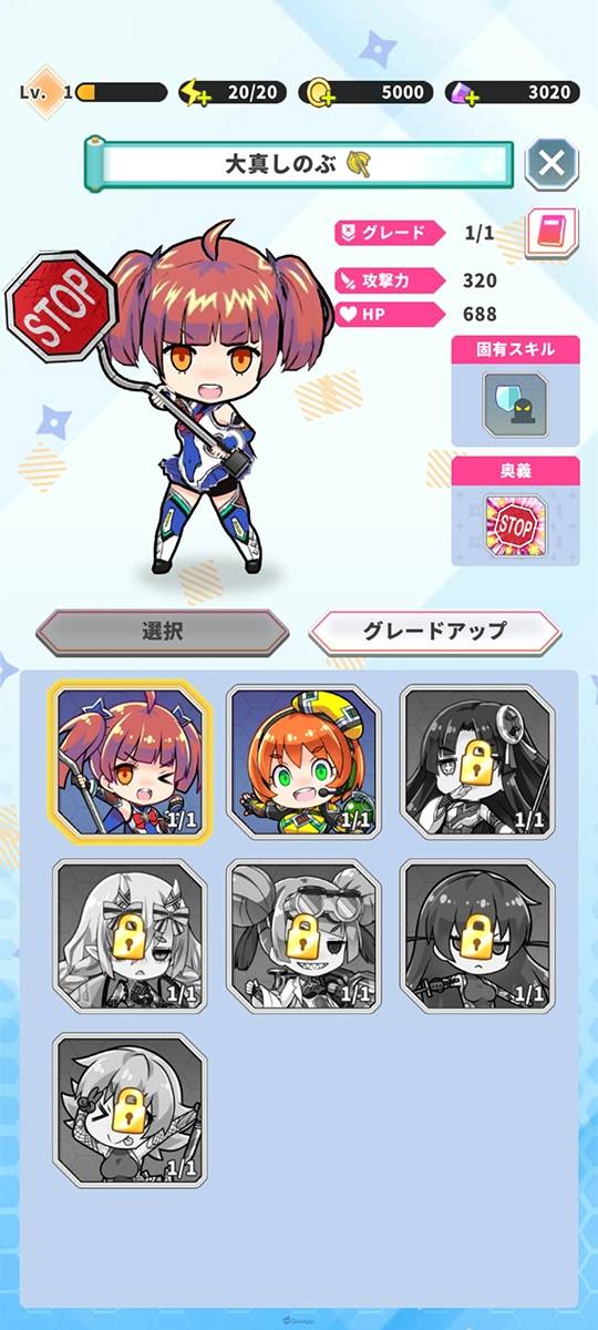 taimaningogo2 1