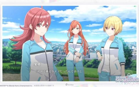 《偶像大师 闪耀色彩》发表全新节奏游戏《偶像大师 闪耀色彩 Song for Prism》！ DEMO 版开放试玩申请中