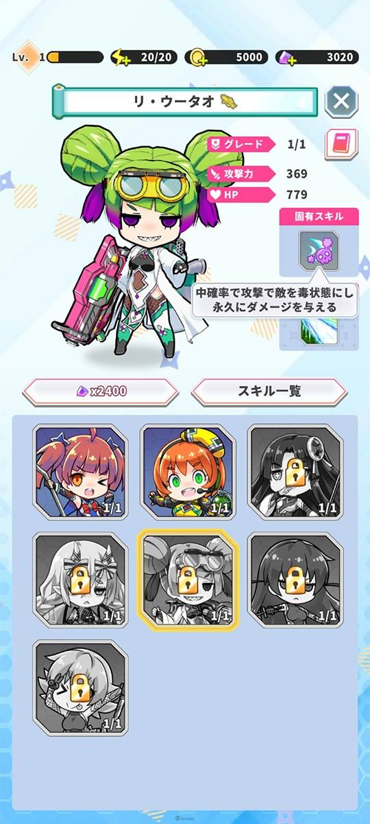 taimaningogo2 22