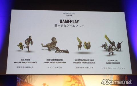 《Monster Hunter Now》公开发表会详细报道 抢先试玩 Niantic 与卡普空携手打造的 AR 狩猎体验
