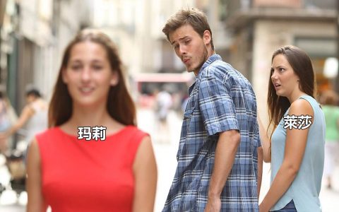 《玛莉的炼金工房 Remake》抢先试玩——时隔二十五年的感动再次涌入心灵。