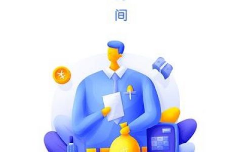 免费兼职一单一结微信群(现在都在微信群找兼职了)