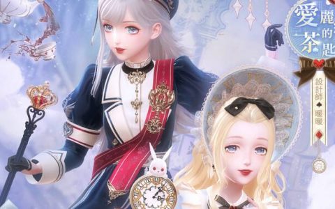 《闪耀暖暖》限时感应活动「白日梦游记」复刻，主线章节「悬空的决议」更新