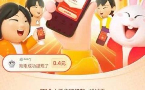 朋友圈推广一天30元(朋友圈推广赚钱要看人脉)