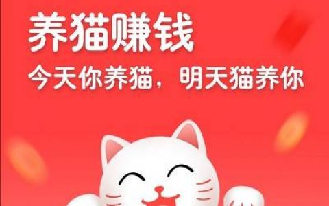 淘宝关注收藏2元一单(淘宝收藏赚佣金骗局)