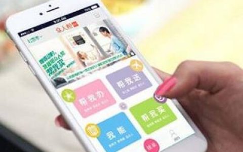 赚钱游戏一天500元(非常适合不想打工的上班族)