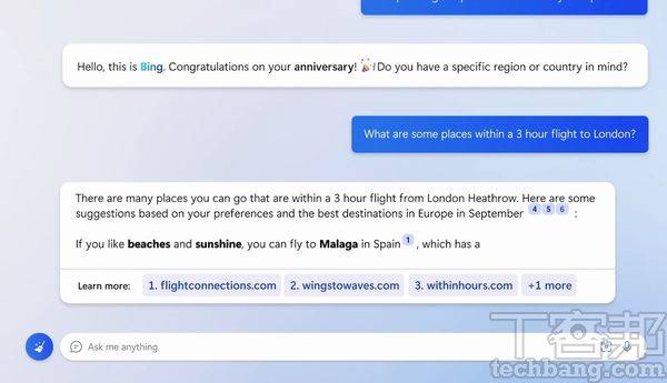 微软最近发布的New Bing整合了AI聊天机器人，效果令外界十足惊艳，而官方的下一步即是让AI与微软生态系中的Windows密切结合。