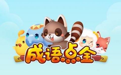 不用押金的兼职平台(找工作不用担心被骗，这些兼职平台无需押金)