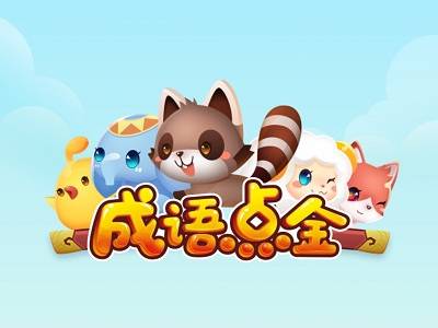 不用押金的兼职平台(找工作不用担心被骗，这些兼职平台无需押金)