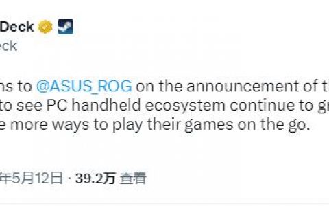 ROG Ally 掌机正式发布，Valve 旗下 Steamdeck 官方发文祝贺：很高兴看到 PC 掌机持续发展！