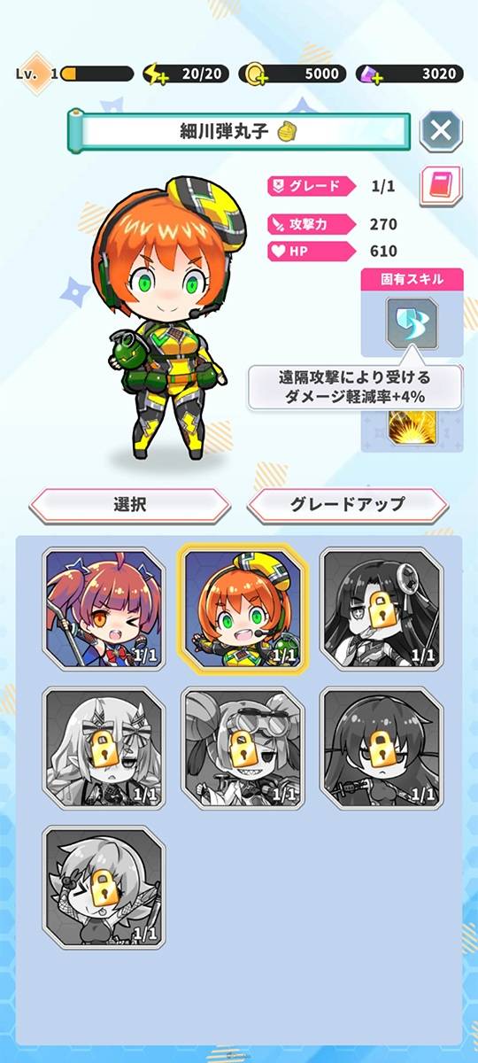 taimaningogo2 11