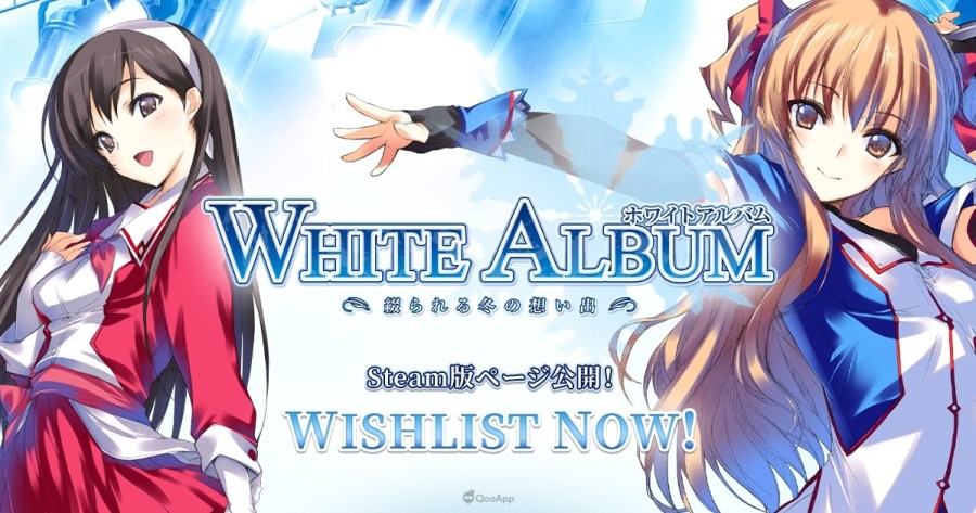 经典爱恋爱冒险游戏《白色相册：编缀的冬日回忆》确定推出 Steam 版 预计2023年第3季发售