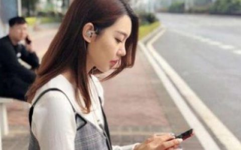 学生兼职日结微信(适合学生做的网上兼职)