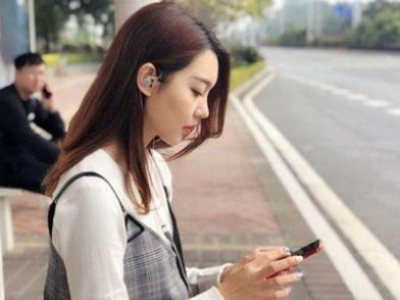 学生兼职日结微信(适合学生做的网上兼职)