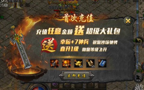 零投资一天赚1000(搞钱最快的方法)