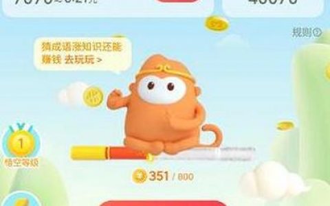 网络临时工200一天一结(兼职临时工日结)