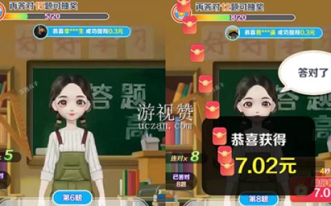 适合学生用的赚钱软件(适合学生赚钱的兼职)