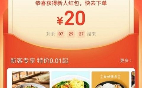 浏览广告赚钱一天50(浏览广告赚钱一天赚几十块)