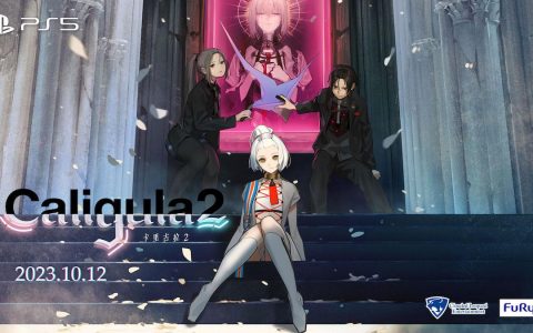 《卡里古拉2》中文/韩文版 决定于10月12日上市