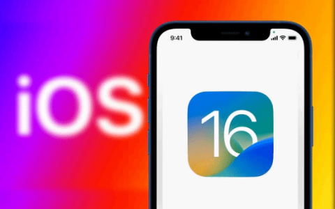 iPhone 13升级最新版系统 续航大暴跌