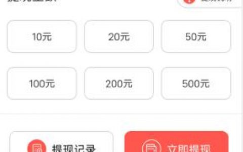 顺丰招临时工30元一小时(顺丰临时工同城)